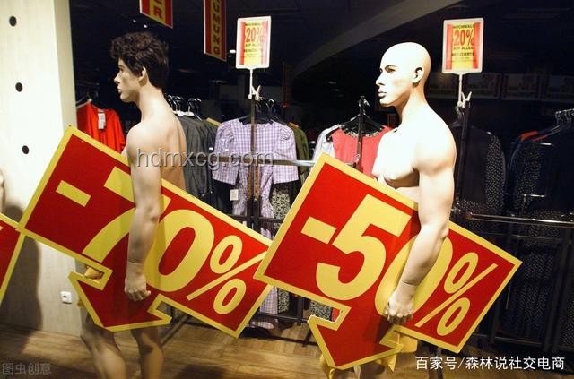 大商場高奢店生存之謎：客流量少卻不倒閉的趨勢預(yù)測