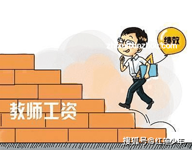 深圳教師離職潮：高薪編制吸引力下降？解決方案探討