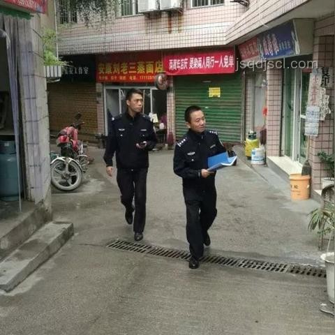 如何評價《以法之名》25-26集劇情高潮？