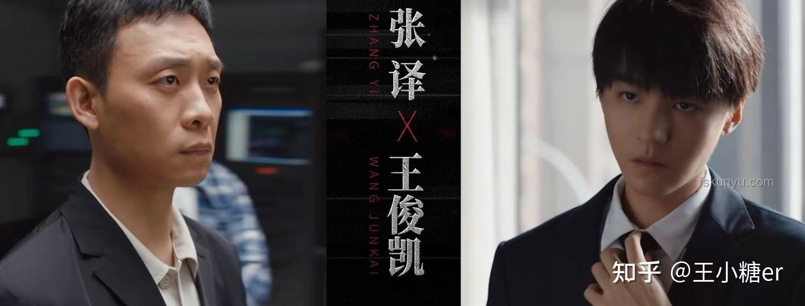 如何評價電視劇《以法之名》25-26集？劇情、演技、懸疑、人物塑造