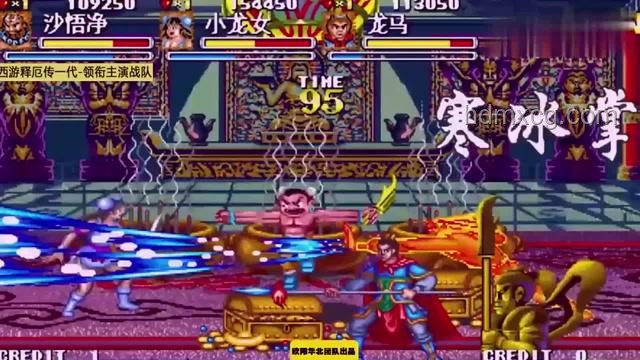 白厄絕滅大君編制與冥火大公的關聯揭秘