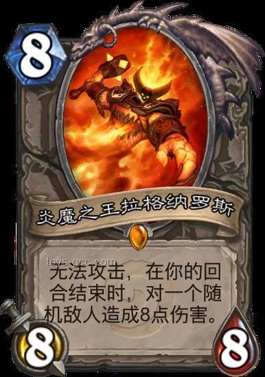 白厄日絕滅大君編制探秘：納努克冥火大公原計劃揭秘
