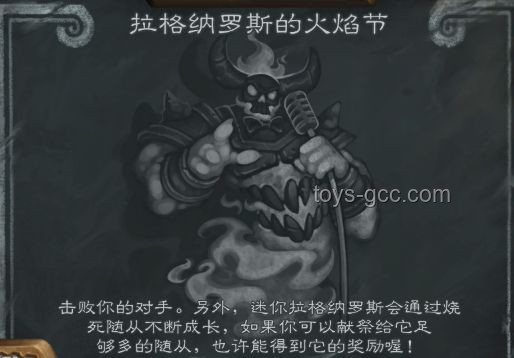 白厄日絕滅大君編制探秘：納努克冥火大公原計劃揭秘