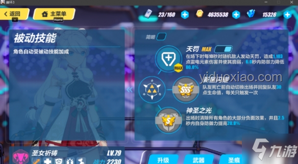 萌新入《高達》坑指南：精選入坑作品與行業深度洞察
