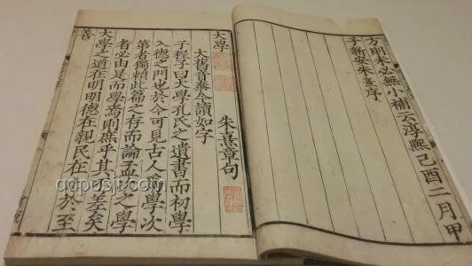 為何古人夸人才華總提四書五經？其秘密何在？