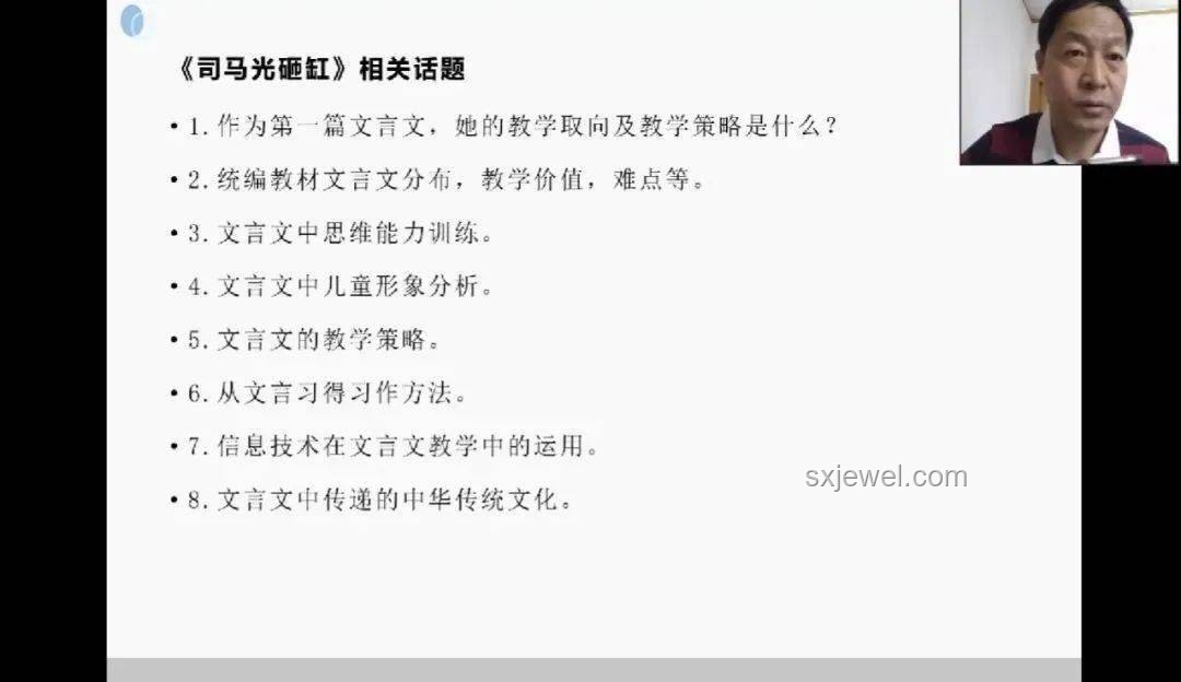 看書與創作欲望：閱讀深度與寫作沖動關聯性研究
