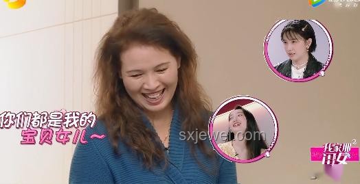 如何評價并理解《是女兒是媽媽2》中李嘉格母女關系