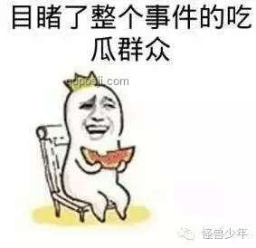 《惡意》：一次對(duì)人性與網(wǎng)絡(luò)暴力的深刻剖析??
