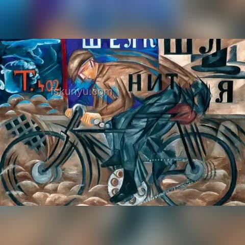 《惡意》：創新思維下的電影解構與跨界啟示，重塑觀影體驗