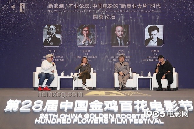 如何評價陳思誠新片《惡意》？觀影體驗,影片質量,社會議題