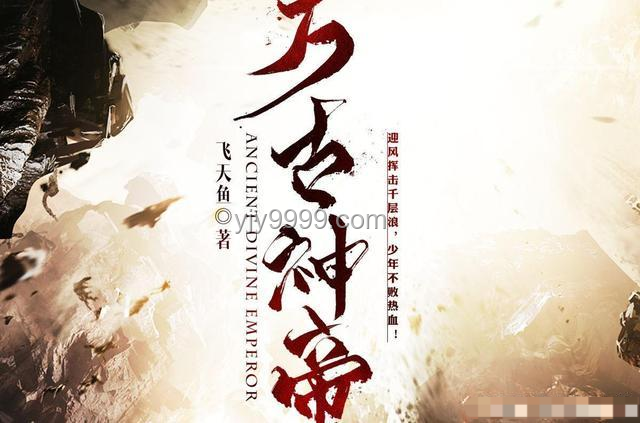 動(dòng)漫角色人名變遷史：從流行到更名的行業(yè)洞察