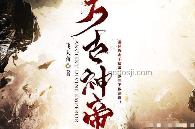 動(dòng)漫角色人名變遷史：從流行到更名的行業(yè)洞察