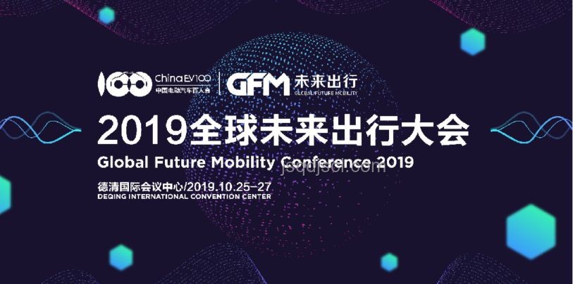 邊界感重塑：現代人際新密碼，跨界共融的藝術