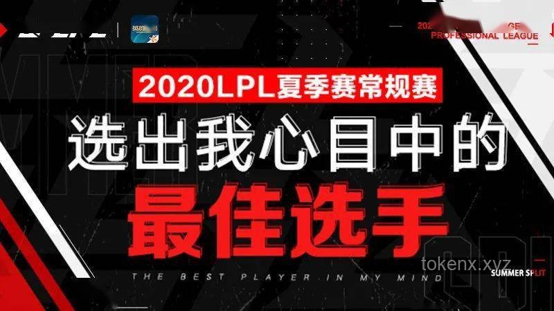 MKOI戰隊就海報問題道歉深度分析