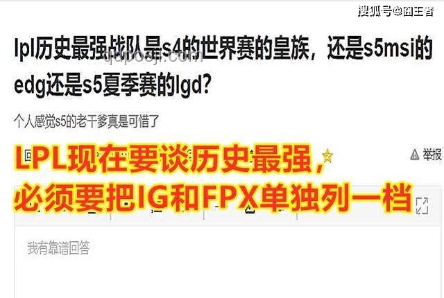 MKOI戰(zhàn)隊(duì)海報(bào)問題道歉指南：如何妥善處理公關(guān)危機(jī)