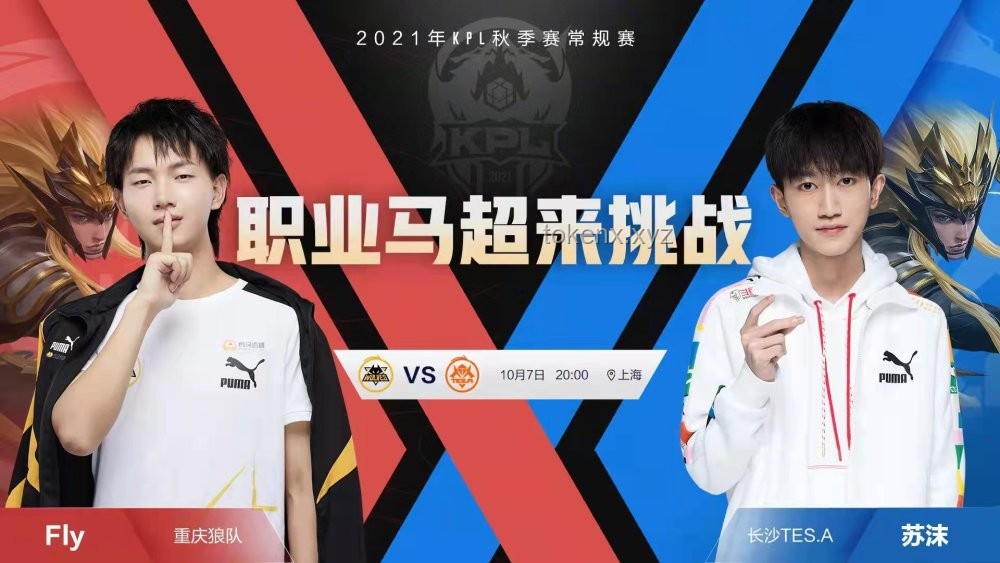 狼隊3比1TTG：電競戰(zhàn)局的顛覆性創(chuàng)新思維