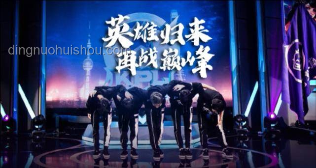 狼隊3比1戰勝TTG：電競實力與策略的深度剖析