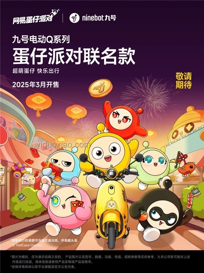 狼隊(duì)3比1TTG：電競(jìng)領(lǐng)域的創(chuàng)新策略博弈