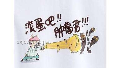 如何理性評價乙游活動禁止男性入內的規定