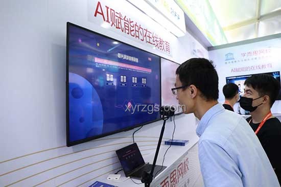 乙游活動禁止男性入內的多維度評價