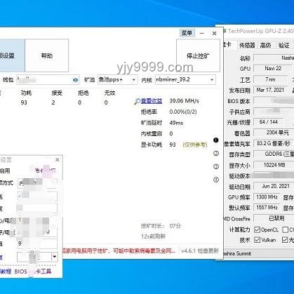 曝英偉達計劃減少50系供應量：應對指南