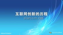 英偉達限量50系：創新策略背后的跨界啟示，探索供應新思維
