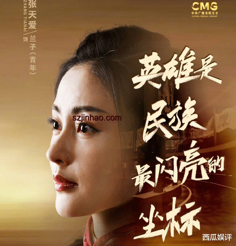 ??《靈籠2》倒計時：如何高效追劇，不留遺憾？