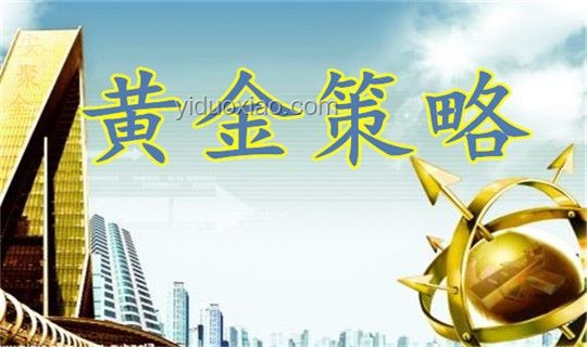 “大而美法案”實為劫貧濟富？深度剖析美國稅法改革