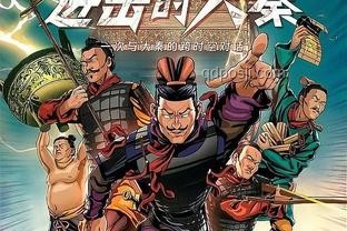 蕾塞篇無龍哥：創新敘事的力量，跨界思維新探索