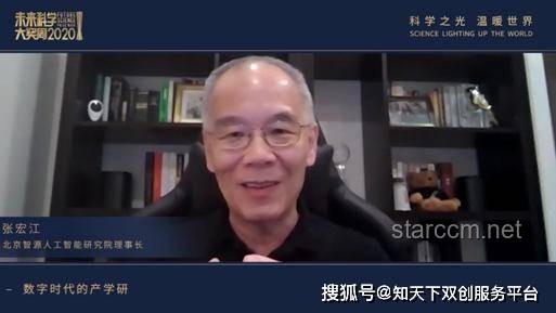 蕾塞篇創(chuàng)新探秘：無龍哥，亦能支愣的跨界思維