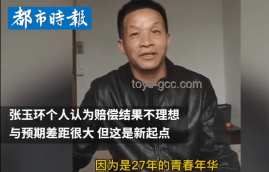 蕾塞篇無龍哥參與能否成功案例分析