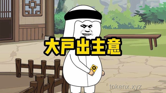 沒有龍哥參與，蕾塞篇能否撐起動漫新篇章？