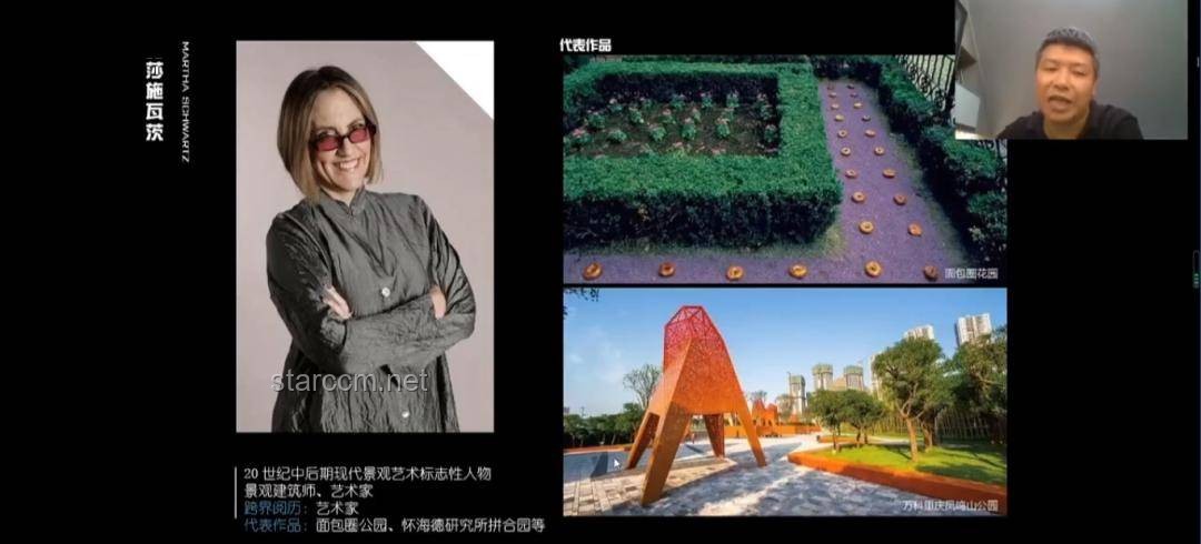 蕾塞篇創(chuàng)新探秘：無龍哥，亦能支愣的跨界思維