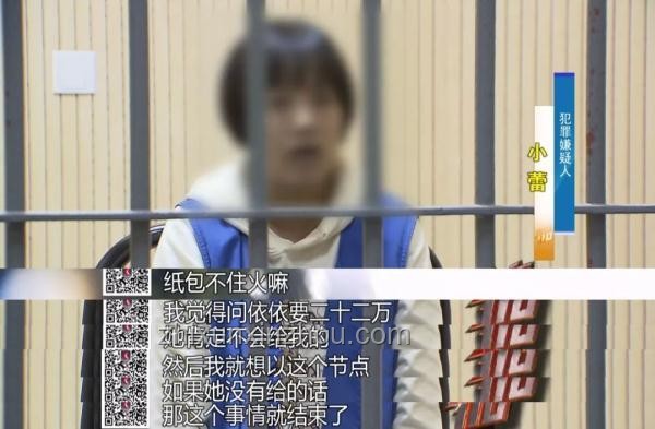 《鏈鋸人 蕾塞篇》無龍哥參與，能否支愣起來？