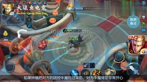 BLG逆襲之戰：白皮別狂，電競夢不滅！
