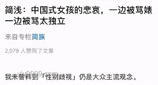 崩鐵3.4劇情虐心應對指南，情感管理與劇情解析