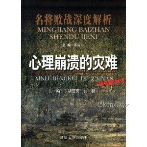 崩鐵3.4劇情深度解析：虐心之處何在