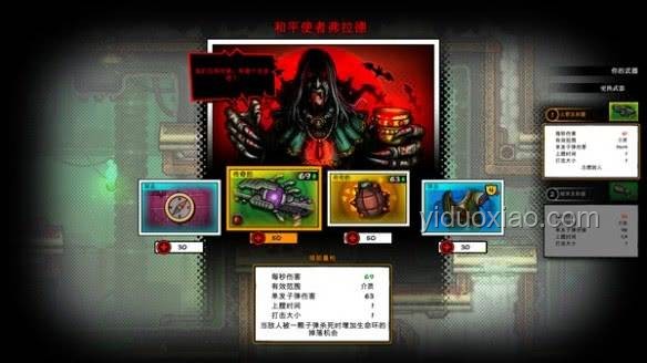 崩鐵3.4劇情虐心解決方案，情感疏導與游戲平衡