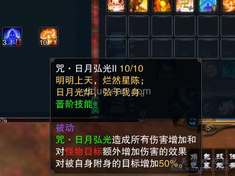 崩鐵3.4劇情虐心解決方案，情感疏導與游戲平衡