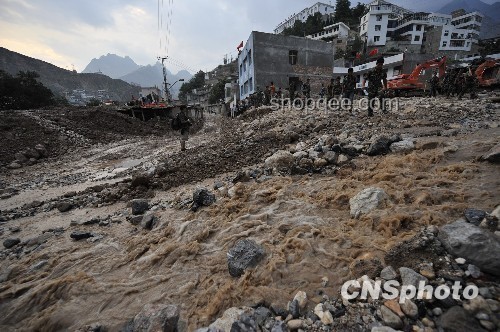 甘肅隴南徽縣強降雨引發的山體滑坡深度分析