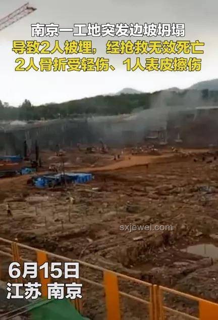 暴雨后的城市韌性：洛陽應天門坍塌的創新重建思路