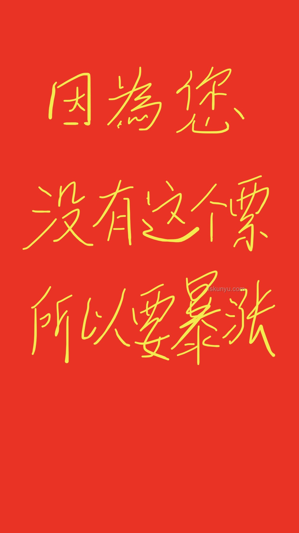 你卡過最厲害的 bug，讓我徹夜難眠????