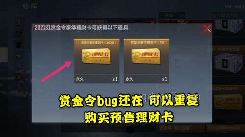 你卡過最厲害的 bug 與常見 bug 對比分析