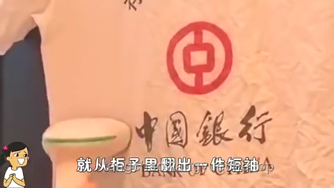 不靠心靜，靠硬實力征服挑戰
