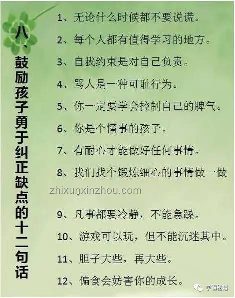 不靠心靜靠硬實力：現代競爭中的核心驅動力解析