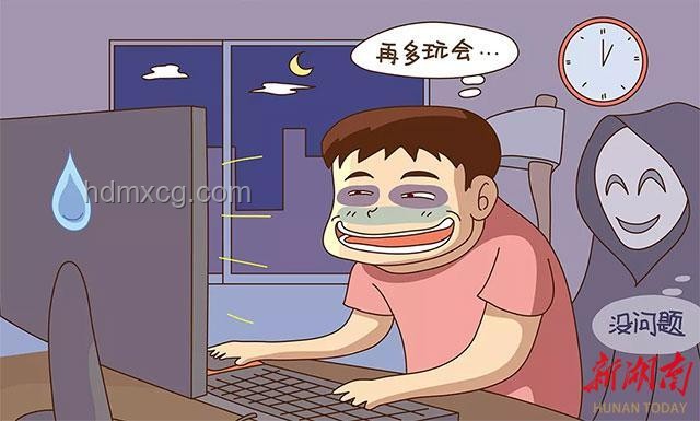 男生同居安全指南：避免過度興奮導致意外