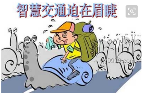 男生同居興奮致死，跨界反思生活安全創新