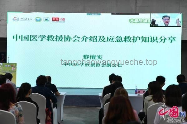 青島大學(xué)宿舍中暑事件：防范與應(yīng)對的經(jīng)驗分享