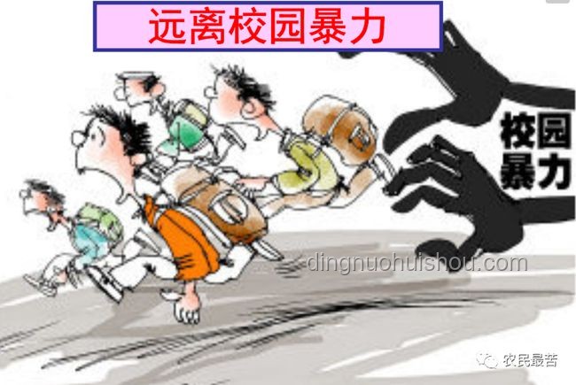 甘肅天水血鉛異常幼兒園案：老師自稱受害者深度分析