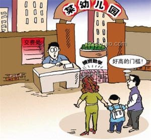 血鉛異常問題解決方案：幼兒園老師及幼兒健康保障